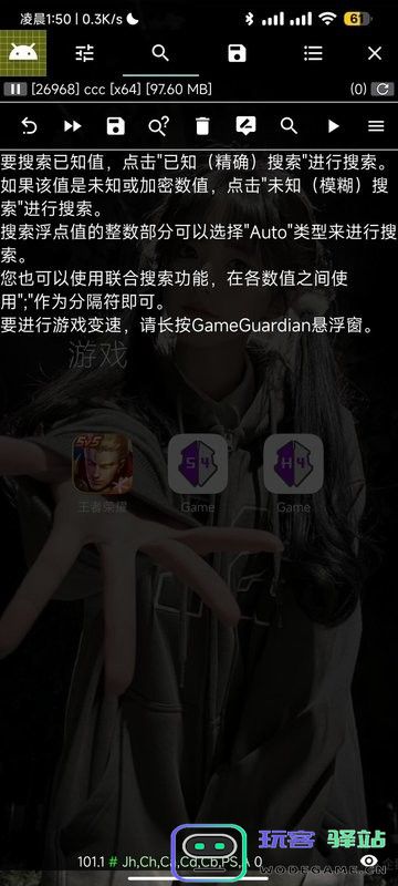 aeq软件下载