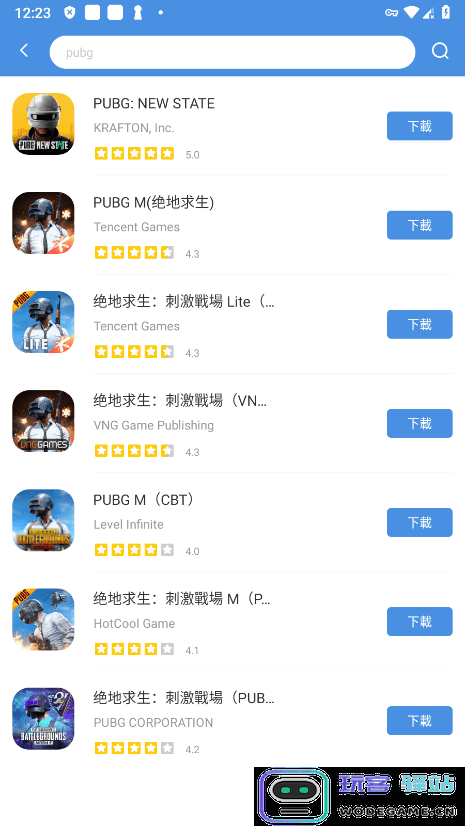 gamestoday安卓下载