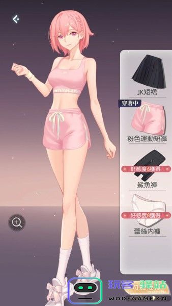 奇点时代手游下载