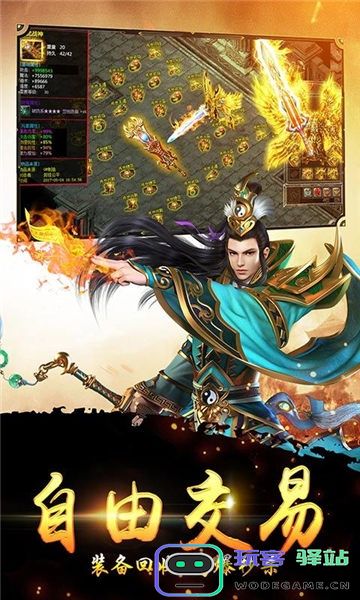 一刀爆大哥变态版下载
