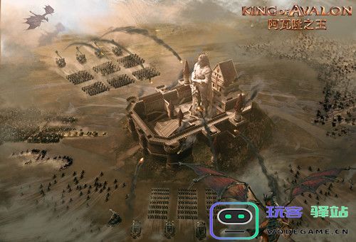 阿瓦隆之王最新版资源获取攻略