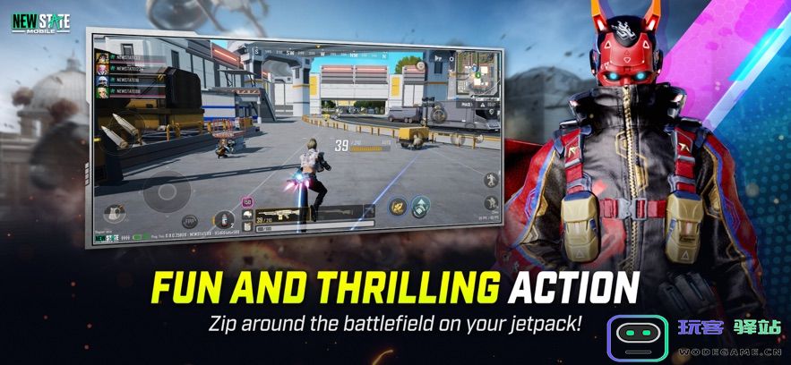 pubgnewstate手游