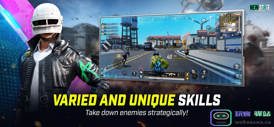 pubgnewstate正式版