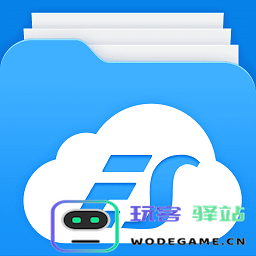 es文件浏览器最新版