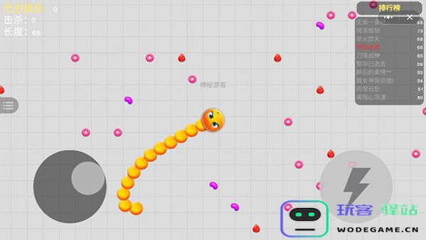 狮乐园使用教程