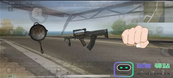 pubg new state隐藏脚步教程