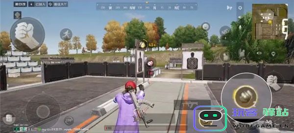 pubg new state隐藏脚步教程