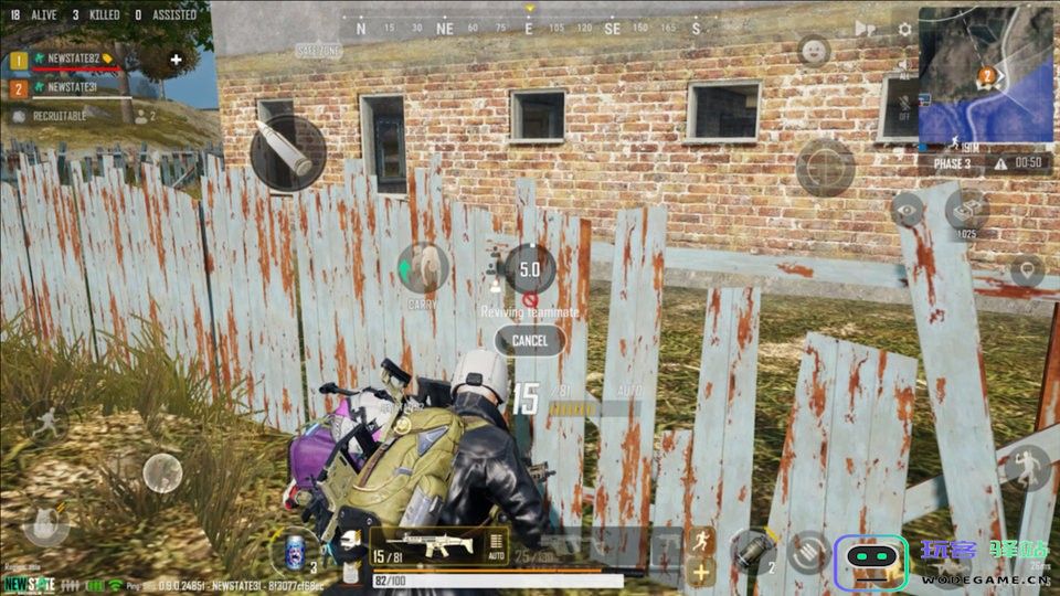 pubg new state最新活动