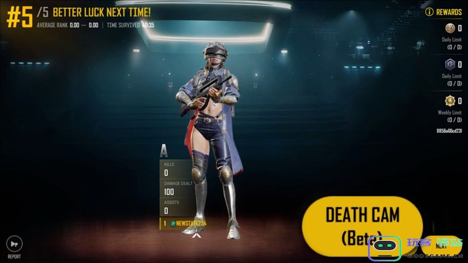 pubg new state最新活动