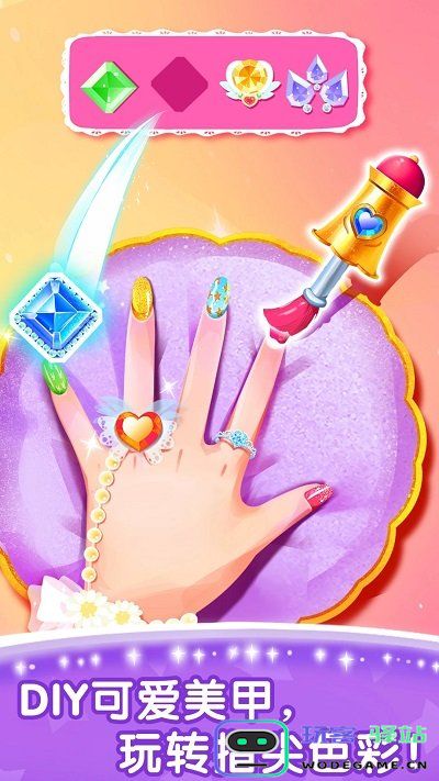 奇妙百变公主宝宝巴士下载