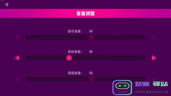 MuseDash游戏攻略