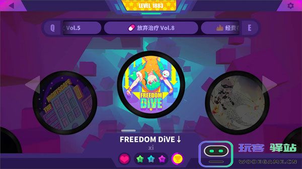 MuseDash游戏攻略