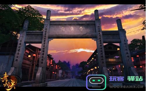 青云诀2升级攻略