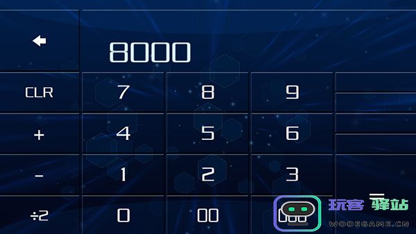 游戏王neuron使用教程