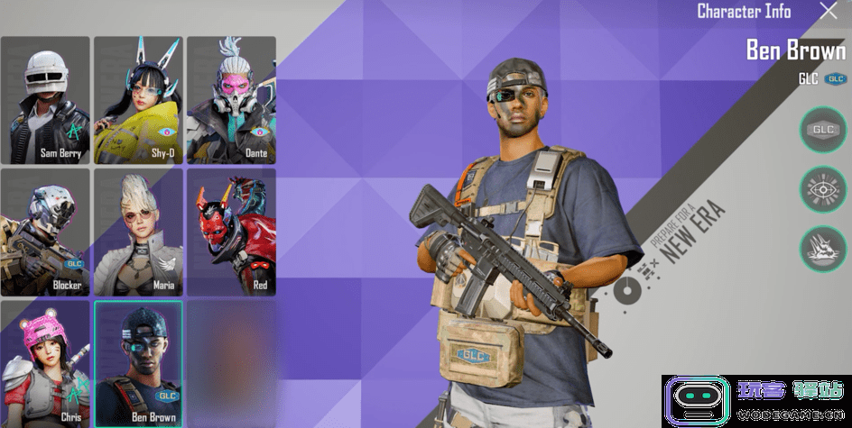 pubgnewstate最新内容