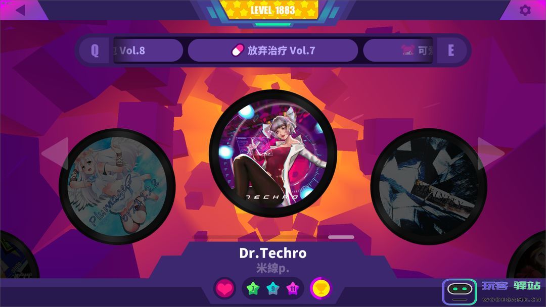 喵斯快跑曲目推荐