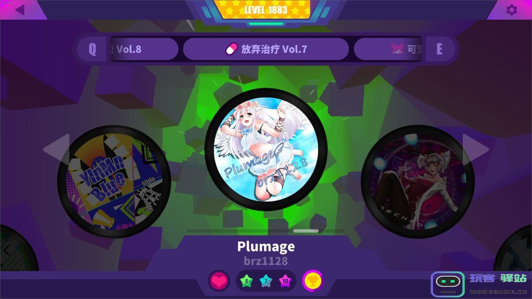 喵斯快跑曲目推荐