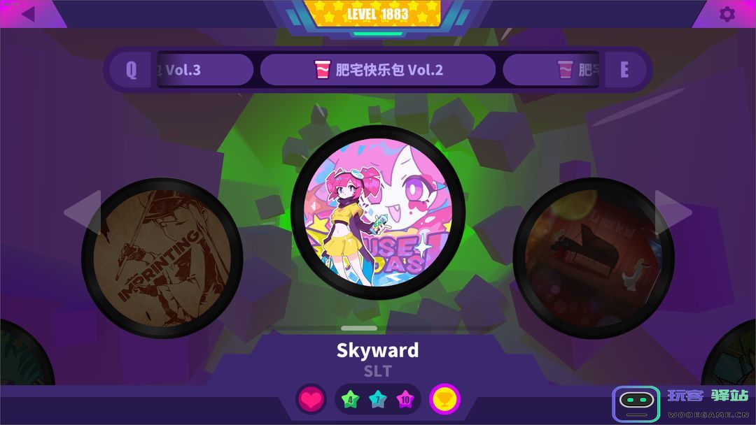 喵斯快跑曲目推荐