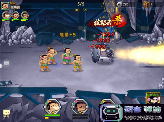 葫芦娃角色介绍攻略