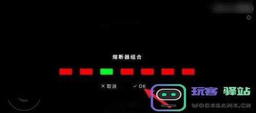 theghost学校攻略