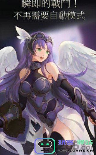  女武神梦工厂最新版