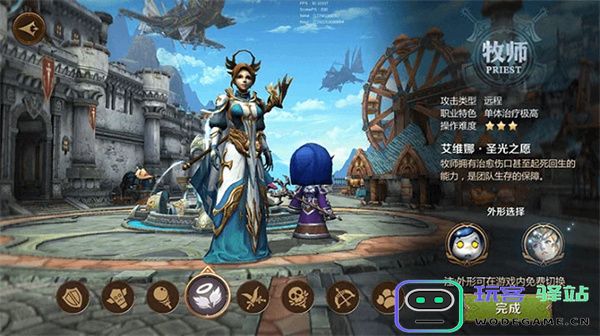 我叫mt4全职业介绍