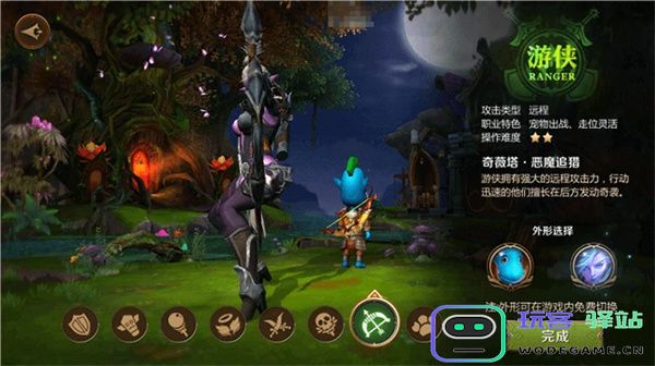 我叫mt4全职业介绍