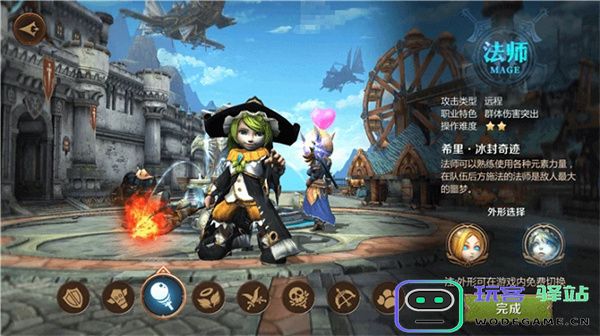 我叫mt4全职业介绍