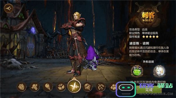 我叫mt4全职业介绍