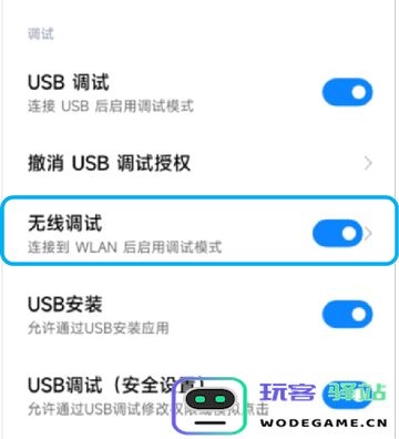 小鸡游戏世界app使用方法