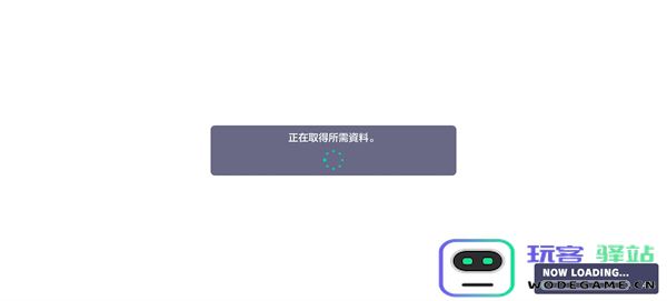 pjsk音游教程