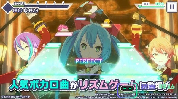 pjsk音游安卓版