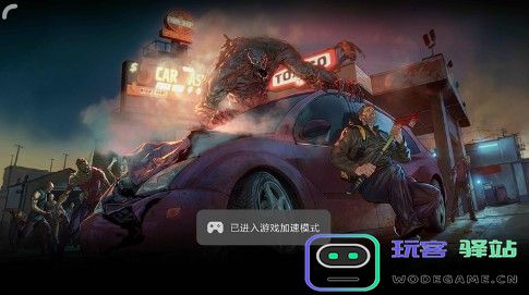 biubiu加速器常见问题
