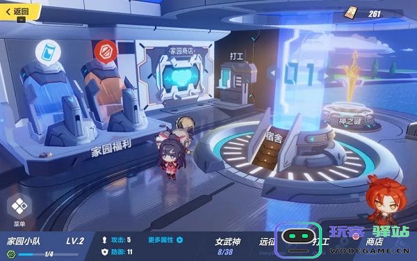 崩坏3官方版攻略