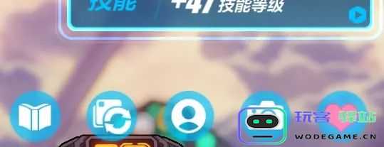 崩坏3官方版攻略