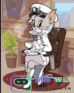 猫和老鼠手游攻略