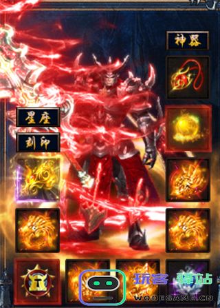 无极仙道装备系统攻略