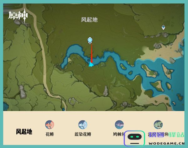 云原神钓鱼点攻略说明