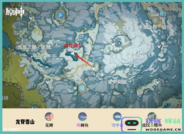 云原神钓鱼点攻略说明