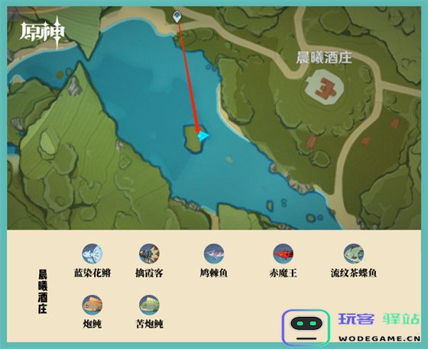 云原神钓鱼点攻略说明