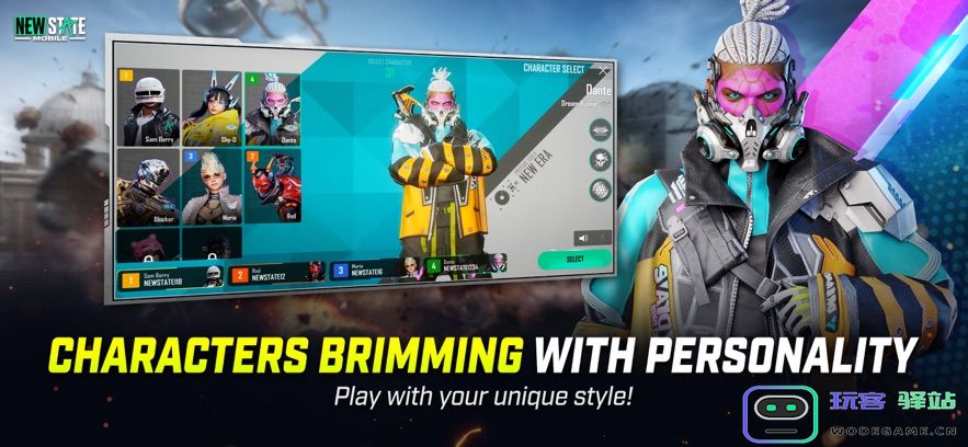 pubg new state美服测试apk下载