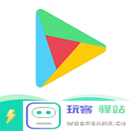 ourplay加速器