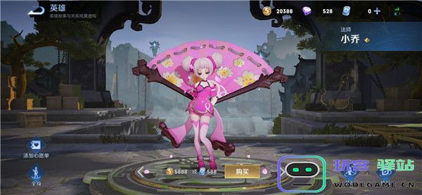 王者荣耀墨西哥服与国服哪个好