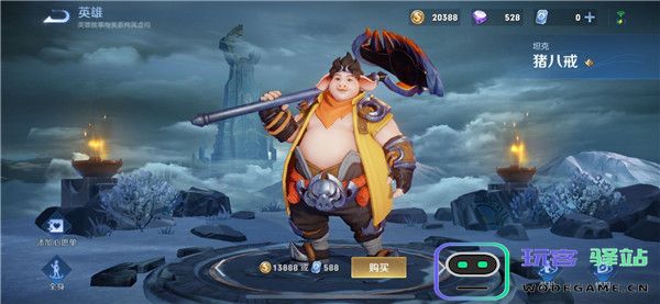 王者荣耀墨西哥服与国服哪个好