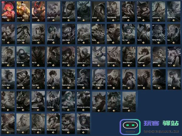 王者荣耀墨西哥服与国服哪个好