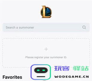 opgg怎么看职业选手战队信息
