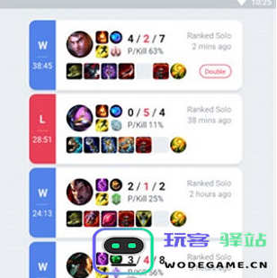 opgg怎么看职业选手战队信息