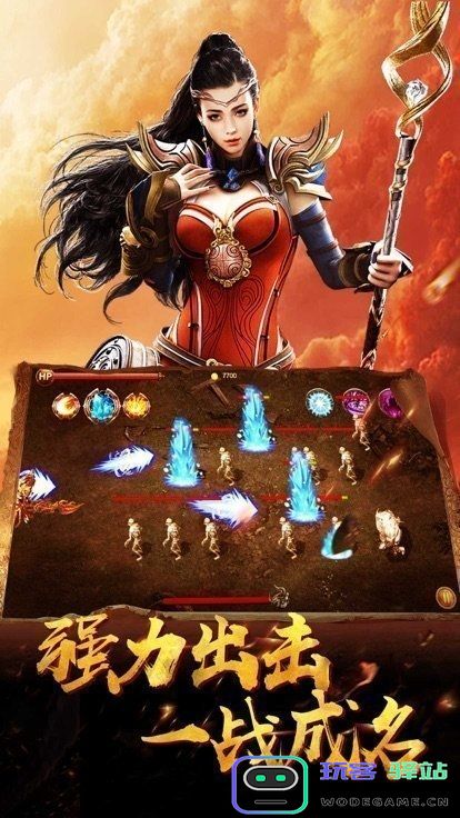 无限刀加速版下载