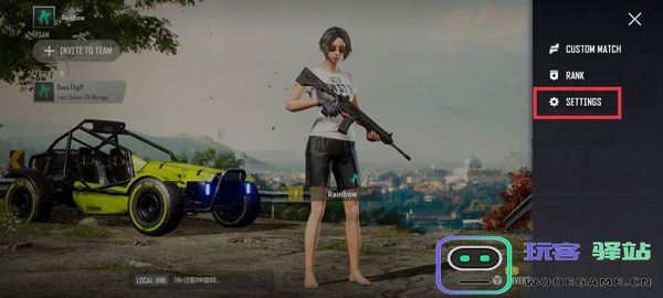 pubg new state设置中文教程