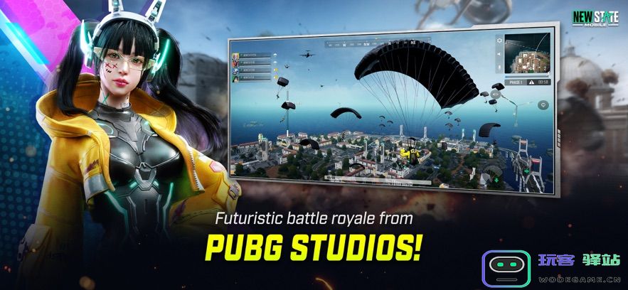 pubg new state国际版下载